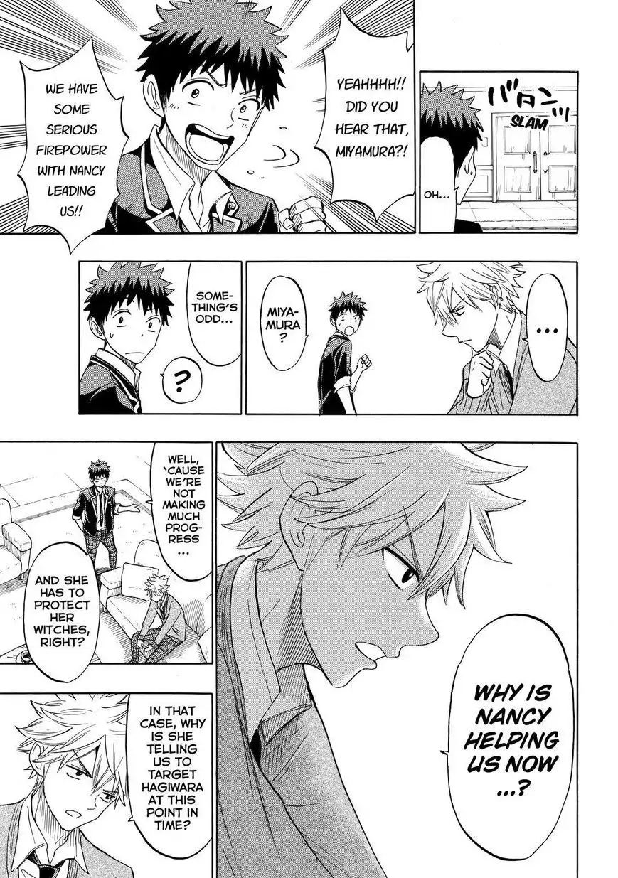 Yamada-kun to 7-nin no Majo Chapter 149 19